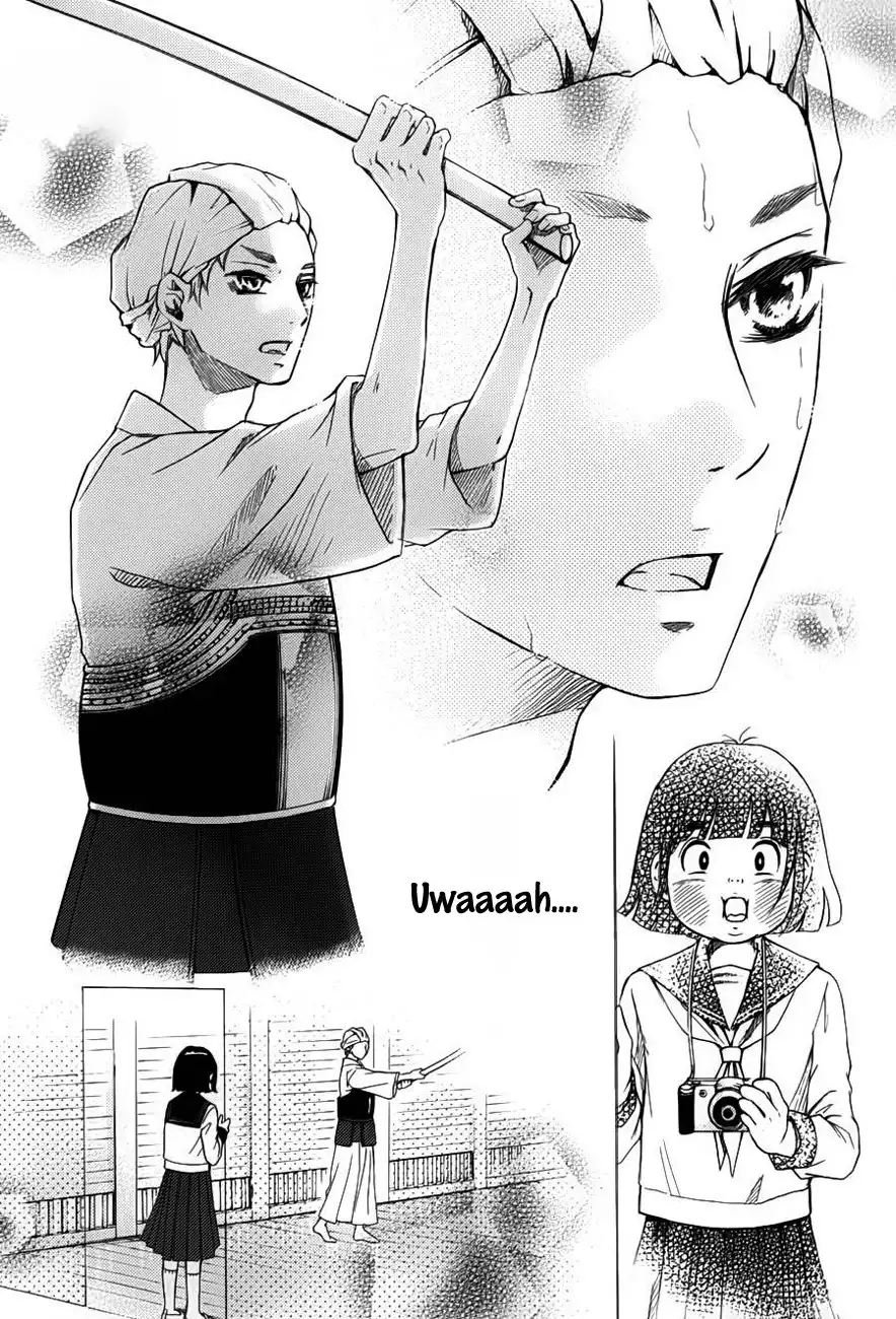 Kengai Princess Chapter 3 11